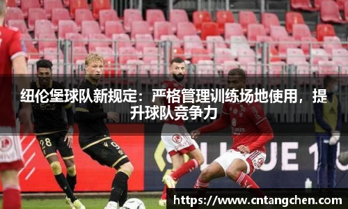 NG南宫