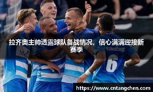 南宫体育