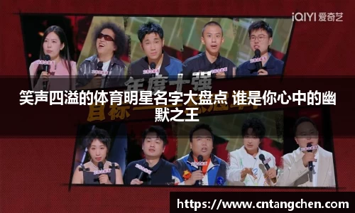 NG体育官网