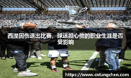 NG南宫