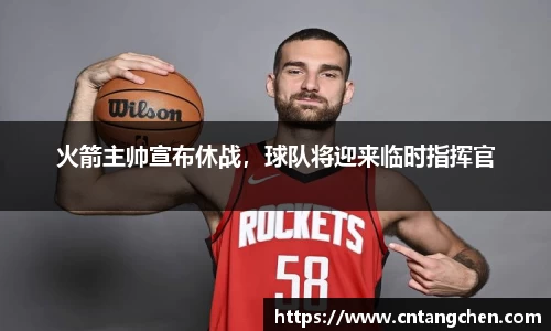 NG体育官网