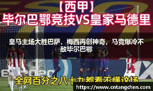 NG体育官网