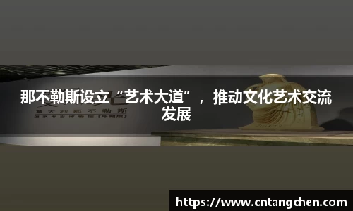 NG南宫