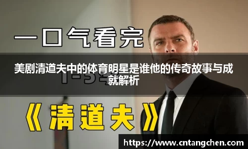 NG体育官网