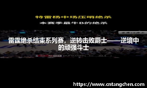 南宫体育