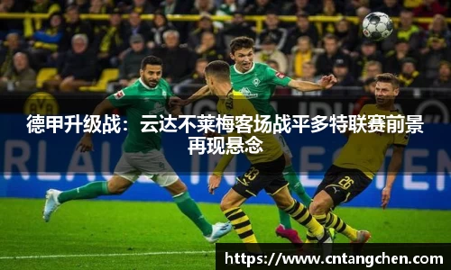 NG南宫