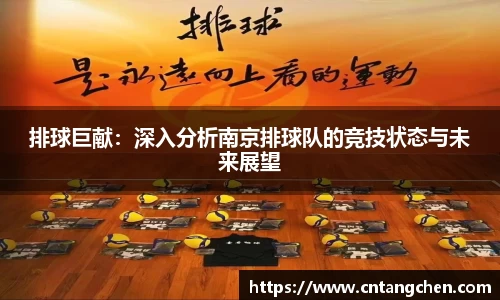 NG体育官网