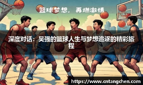 NG体育官网