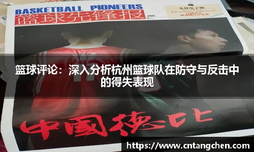 南宫体育