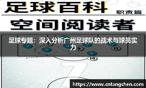 NG体育