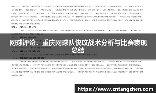 NG南宫