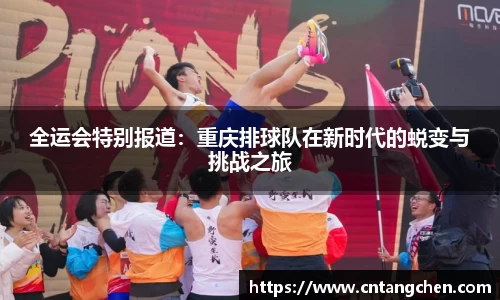 南宫体育