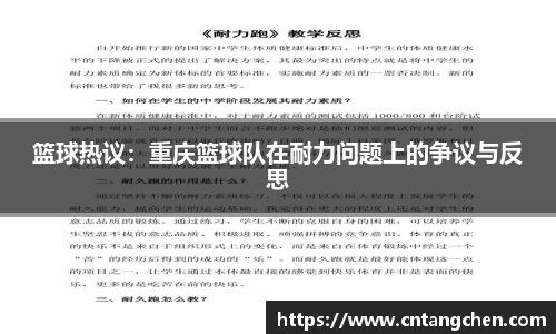 NG南宫