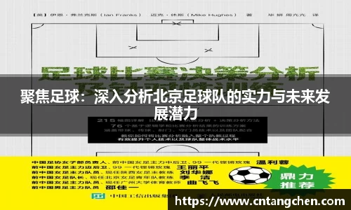 南宫体育