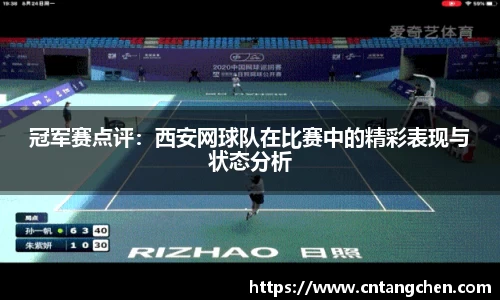 NG体育官网