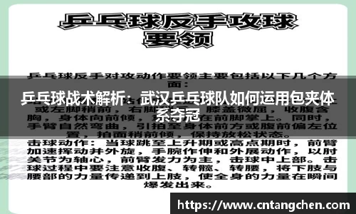 NG南宫