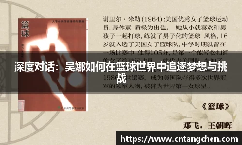 NG体育