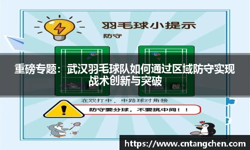 NG体育官网