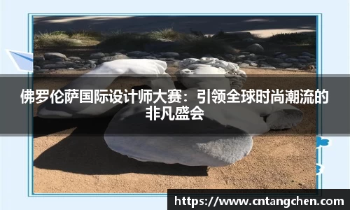 NG体育