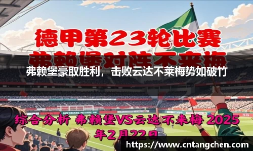 NG体育