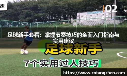 NG南宫