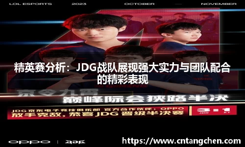 NG体育官网