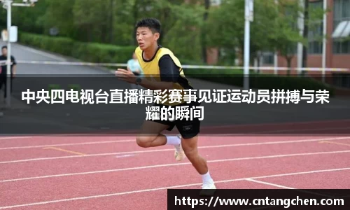 南宫体育