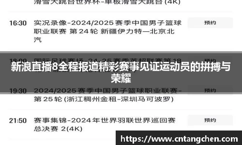 南宫体育