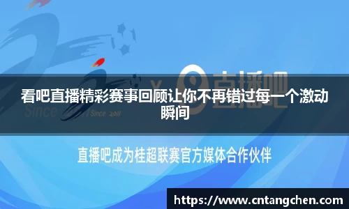 NG南宫