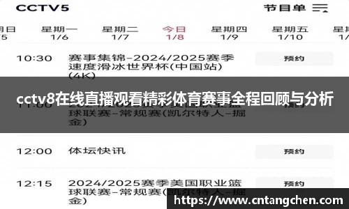 NG南宫