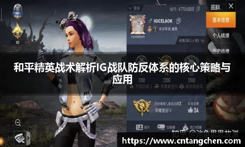 NG南宫