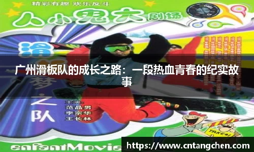 NG南宫