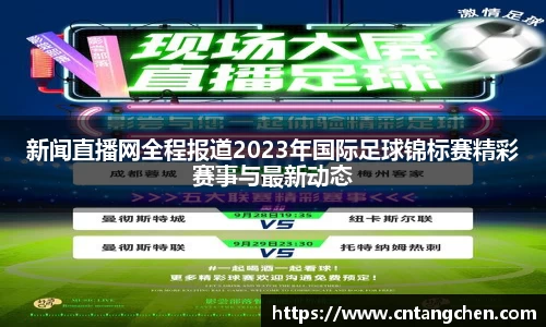 NG体育官网
