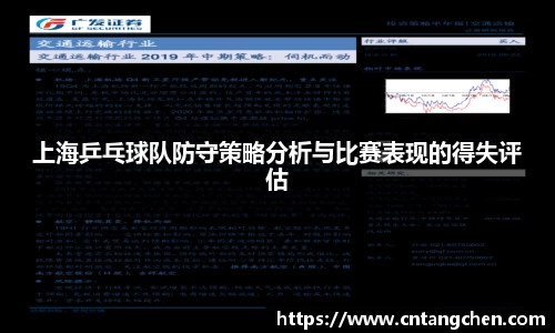 南宫体育