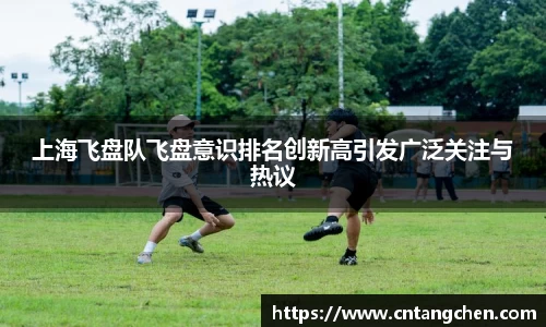 NG体育