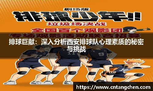 NG南宫