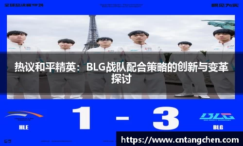NG体育
