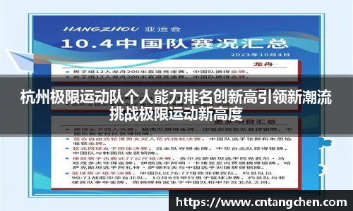 NG体育官网