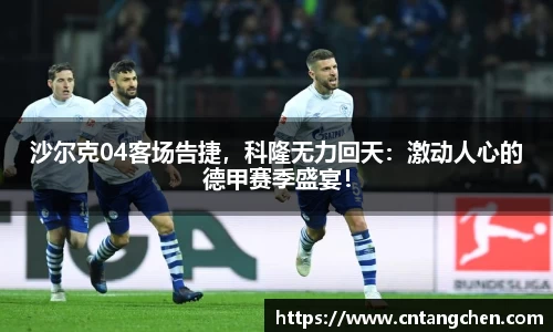 南宫体育