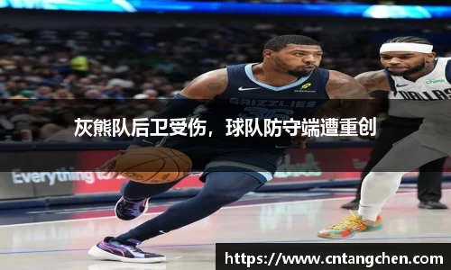 NG南宫
