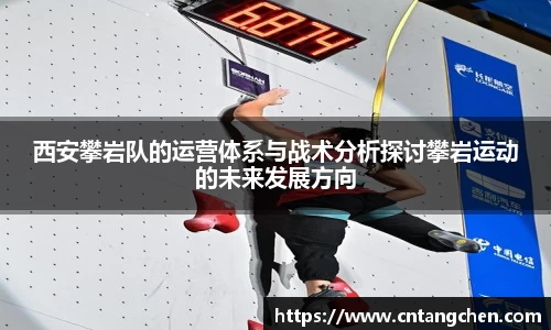 南宫体育