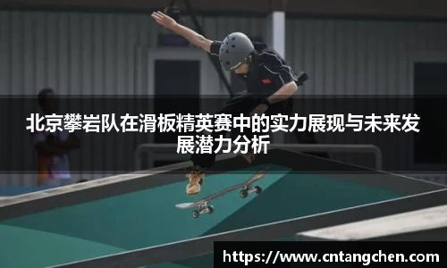 南宫体育