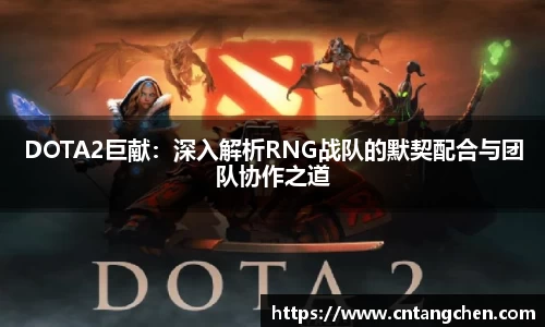 NG南宫