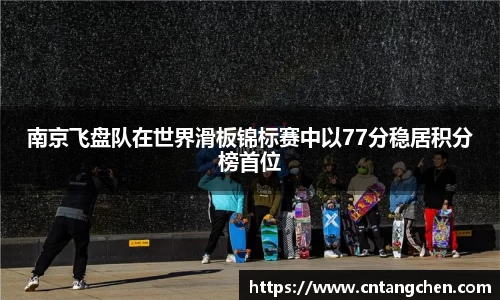 NG南宫
