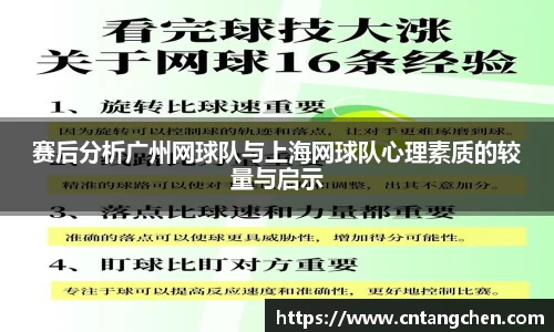 NG体育官网