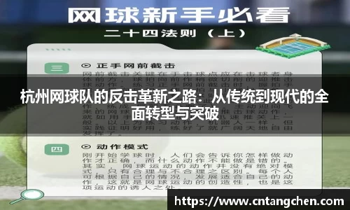 NG体育