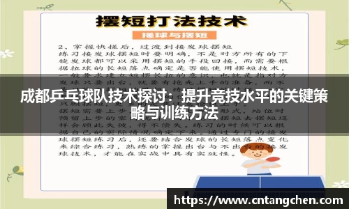 NG南宫