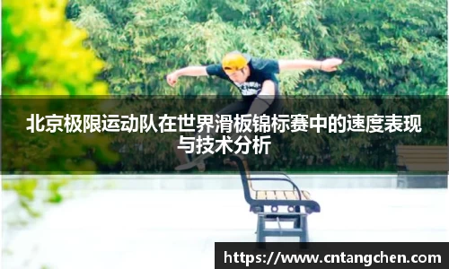 南宫体育