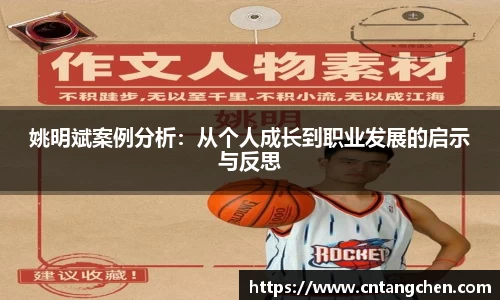 南宫体育