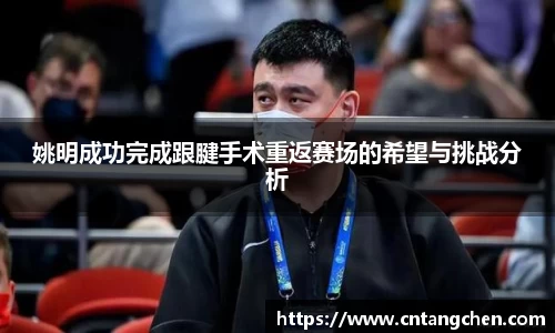 南宫体育